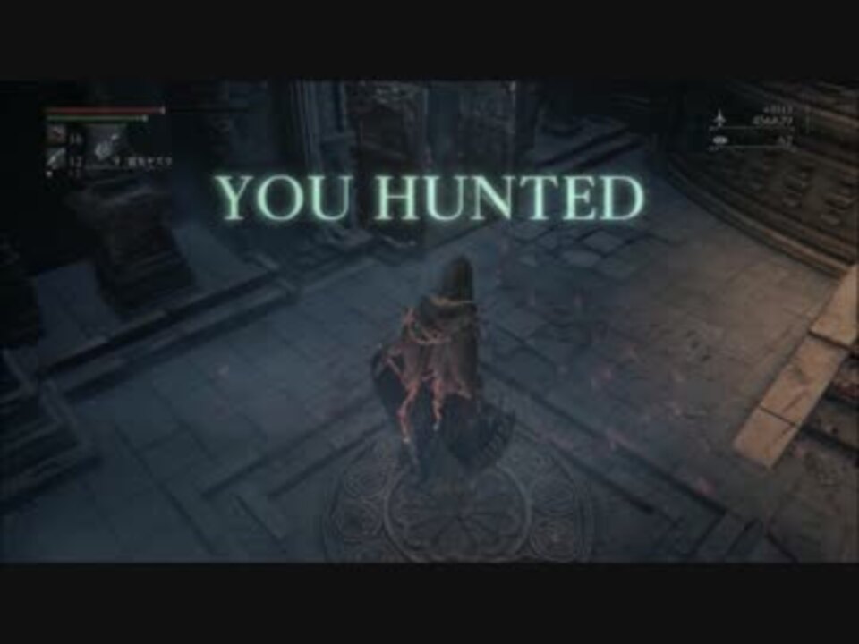 人気の Bloodborne侵入動画 動画 3本 7 ニコニコ動画