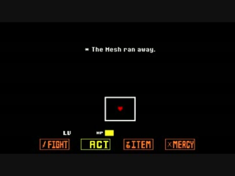 Help_Tale - The Limb Final form - ニコニコ動画