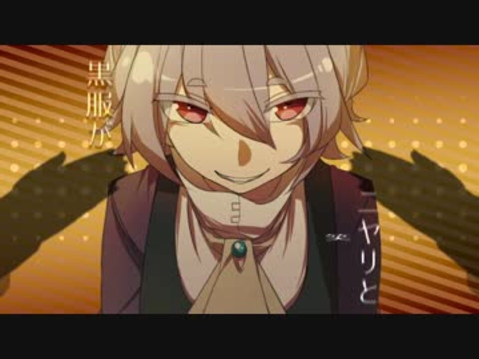 人気の「つそら」動画 8本 - ニコニコ動画