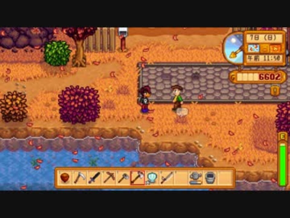 人気の Stardewvalley 動画 4 5本 8 ニコニコ動画