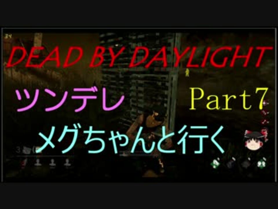 人気の ホモが嫌いな女子なんかいません 動画 11本 ニコニコ動画