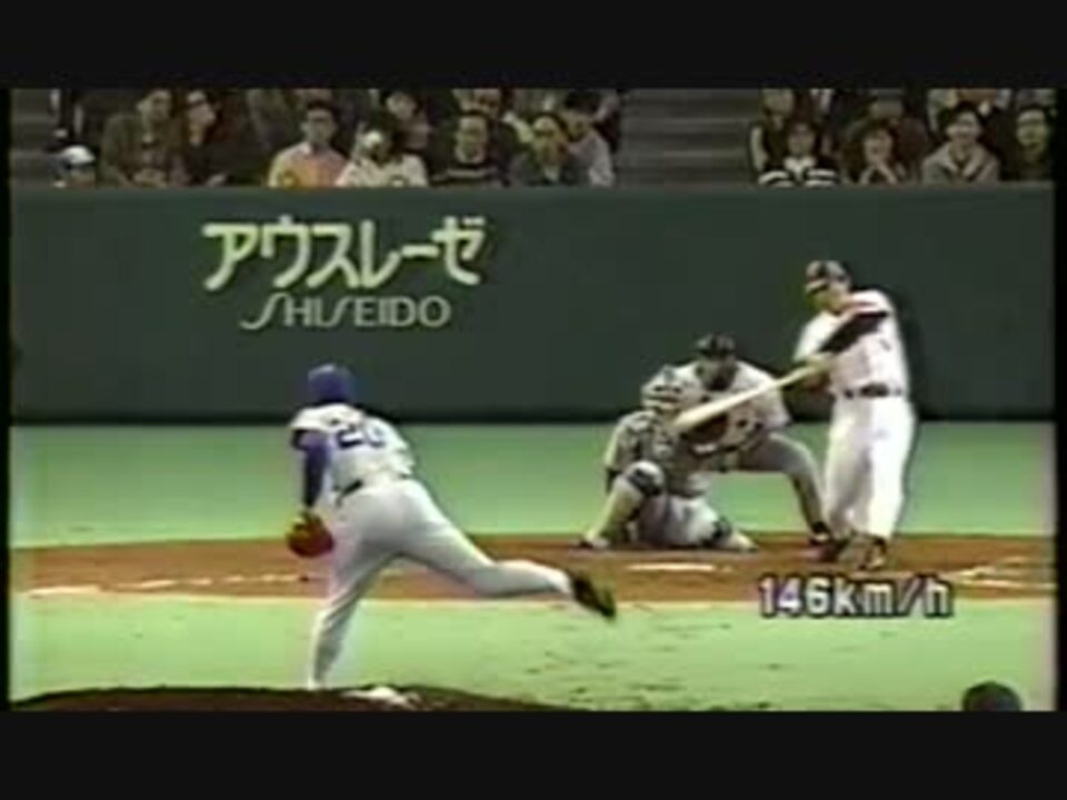 人気の プロ野球1996 動画 52本 ニコニコ動画