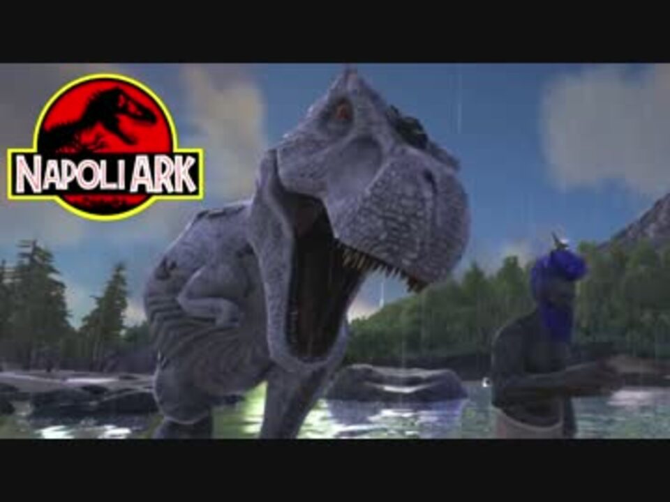 ゼロから始める恐竜生活へようこそ 第十三話 ニコニコ動画