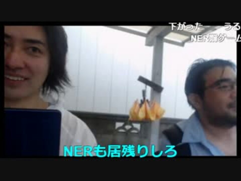 よっさん 黒之のトイレ掃除を有料でやると発表 ニコニコ動画