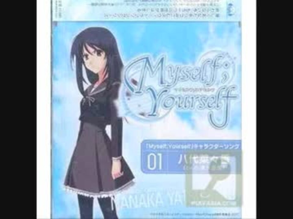 人気の 小清水亜美 キャラソン 動画 本 ニコニコ動画