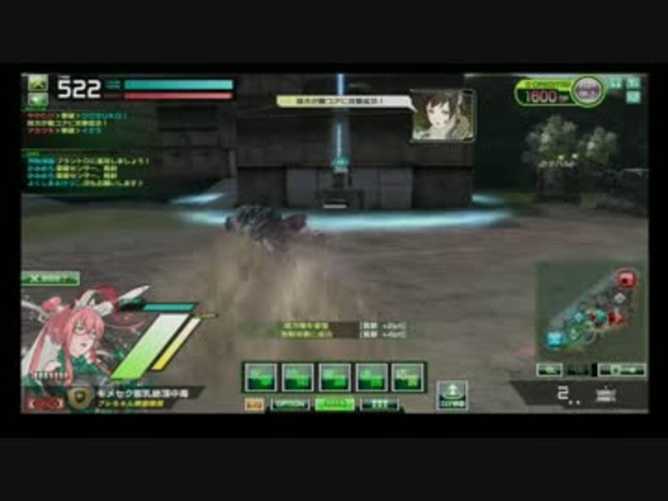 【動画】チキダイVSやる気　1戦目　センサー：キメセク視点 - ニコニコ動画