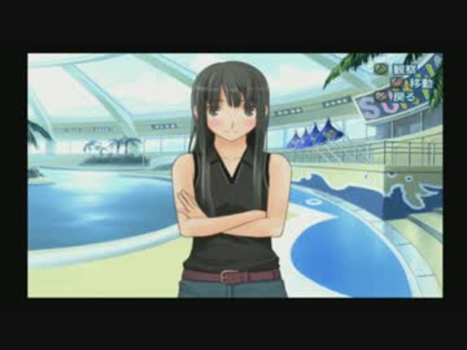 キミキス 二見さんｂｇｍ耐久 ニコニコ動画