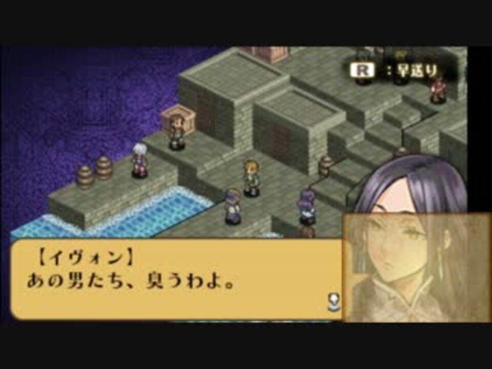 人気の マーセナリーズサーガ３ 動画 10本 ニコニコ動画