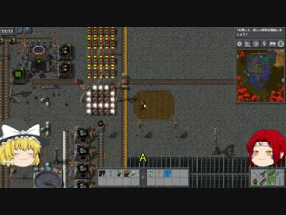 人気の Factorio 動画 1 587本 15 ニコニコ動画