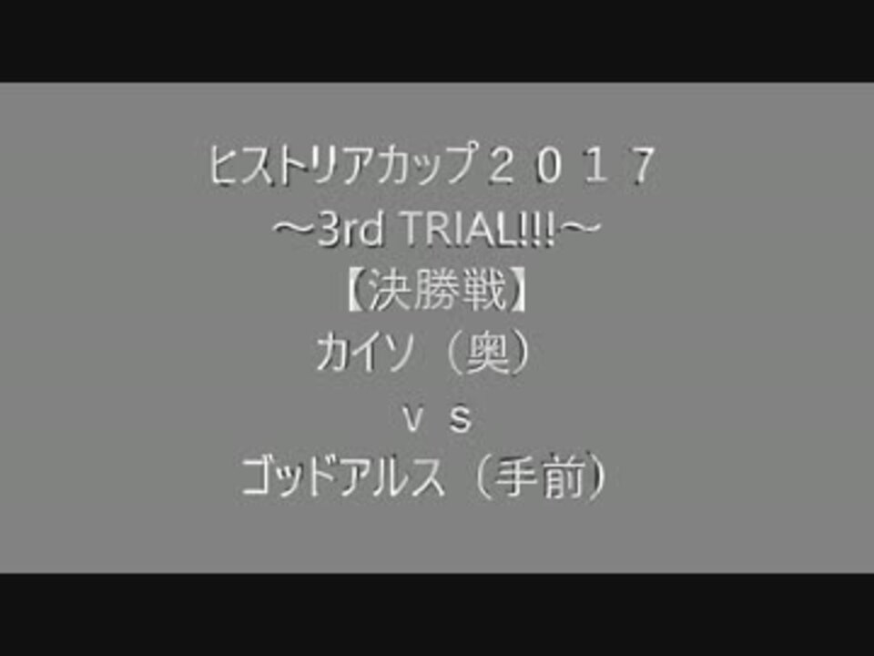 人気の 初代vc 動画 38本 ニコニコ動画