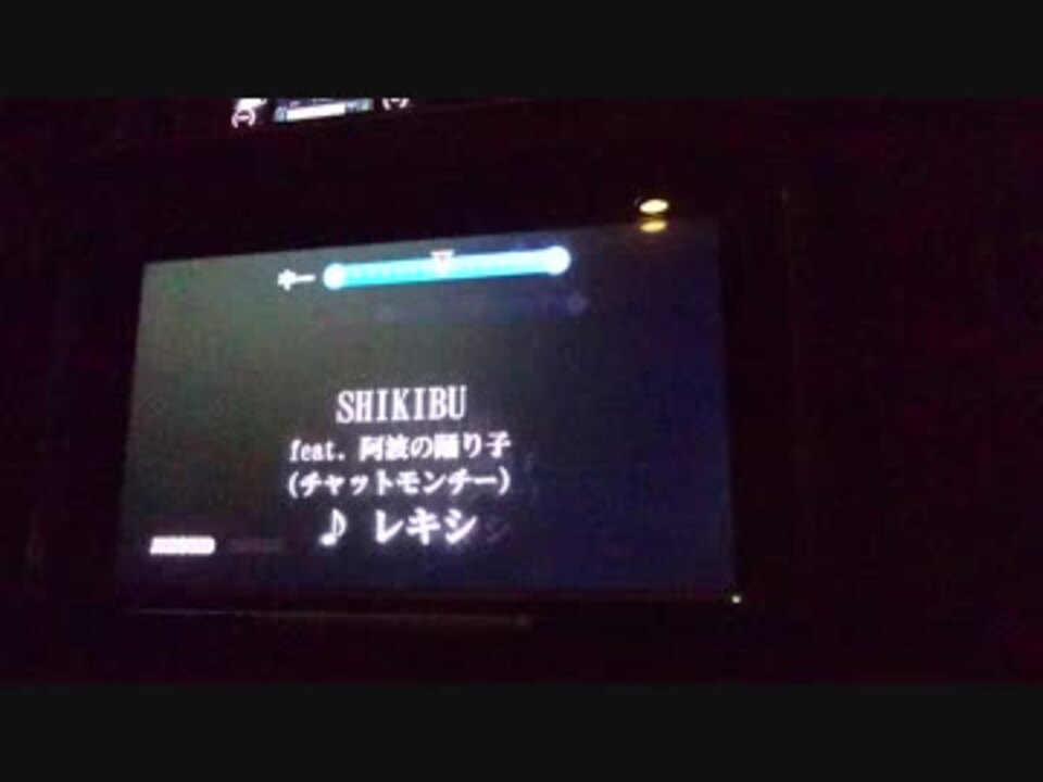 人気の レキシ 動画 109本 2 ニコニコ動画