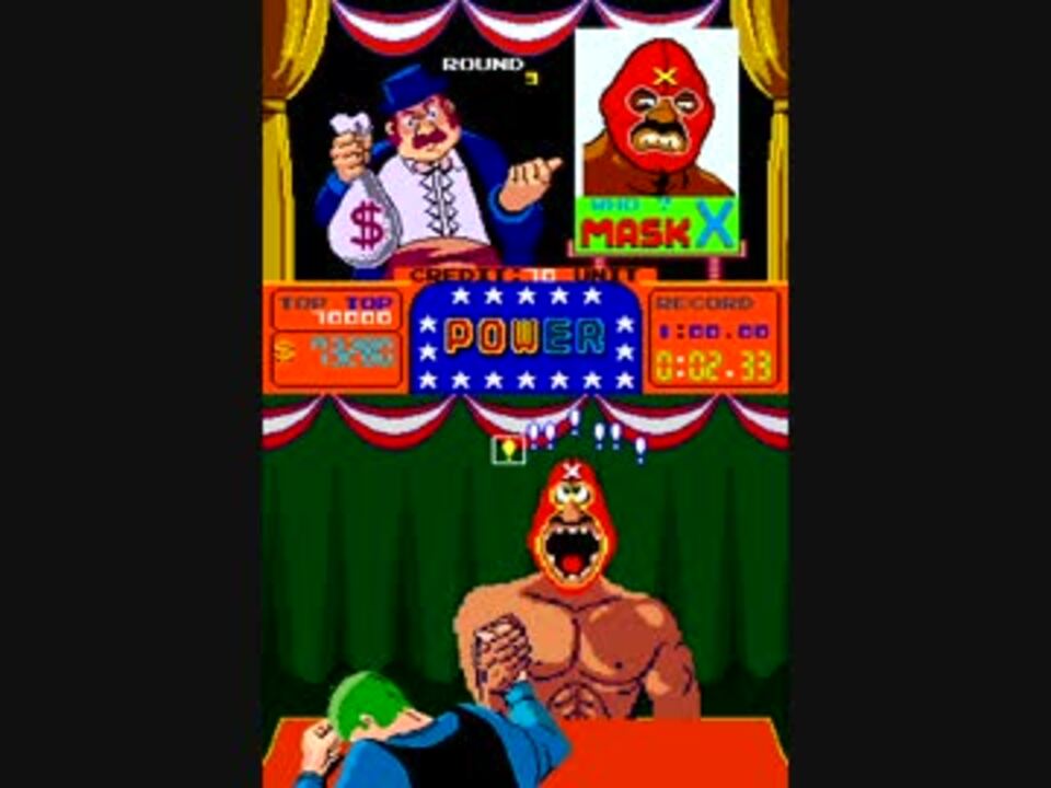 Tas Arcade Arm Wrestling Ac 腕相撲 By E Necroyeur In 07 43 37 ニコニコ動画