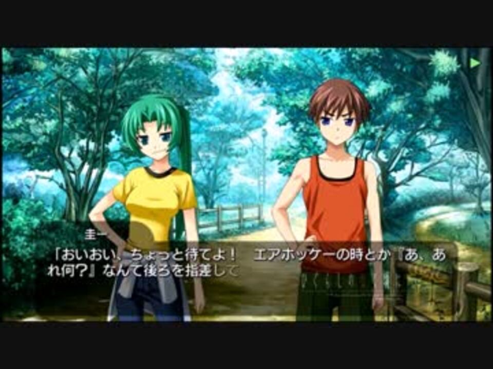 目明し編バッドルートの真相 失敗の報復 ニコニコ動画