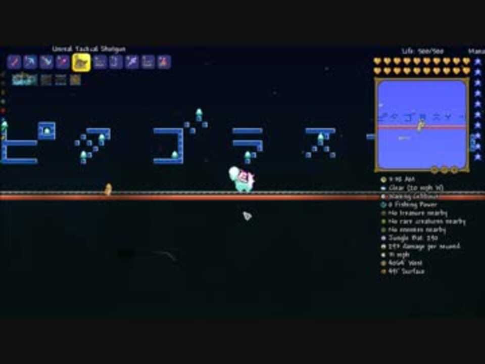 人気の ゲーム テラリア 動画 8 025本 40 ニコニコ動画