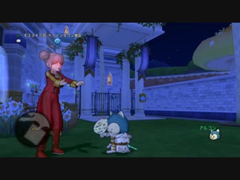 人気の Dq10モーション班 動画 71本 ニコニコ動画