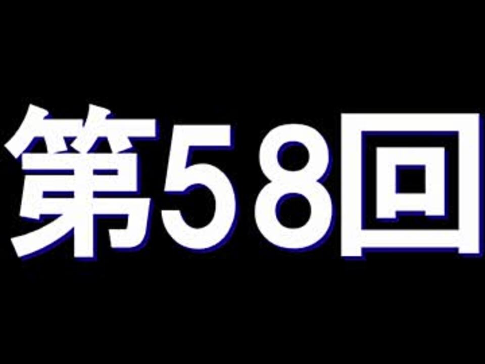 人気の 全身ラジオ 動画 156本 ニコニコ動画