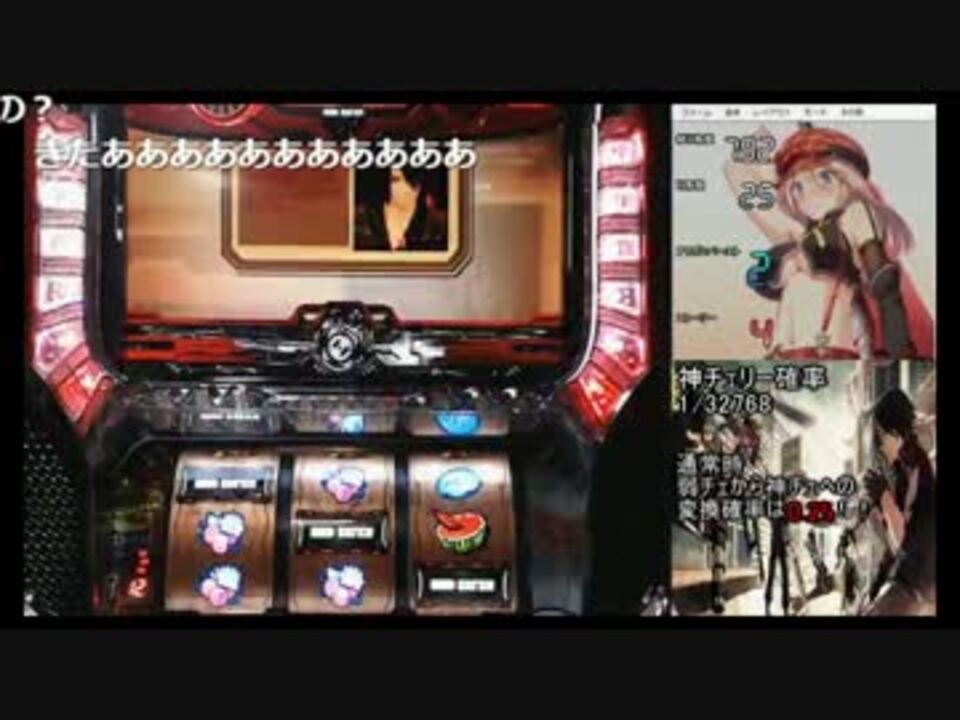 人気の エンターテイメント ゴッドイーター 動画 85本 2 ニコニコ動画