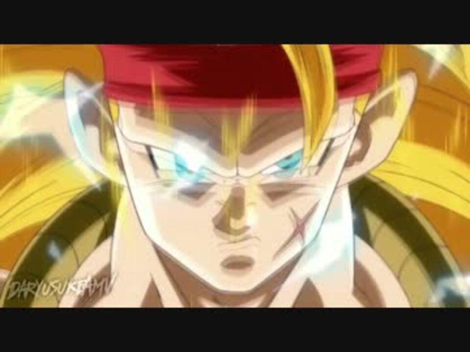 ドラゴンボールz Pretend To Be ニコニコ動画