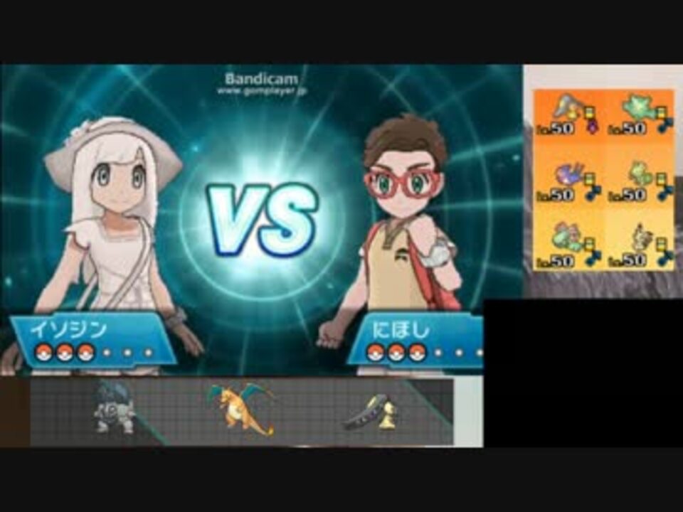 人気の ポケモン先輩シリーズ 動画 1 790本 7 ニコニコ動画