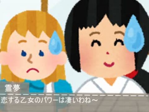 人気の「幡紫竜」動画 58本 - ニコニコ動画