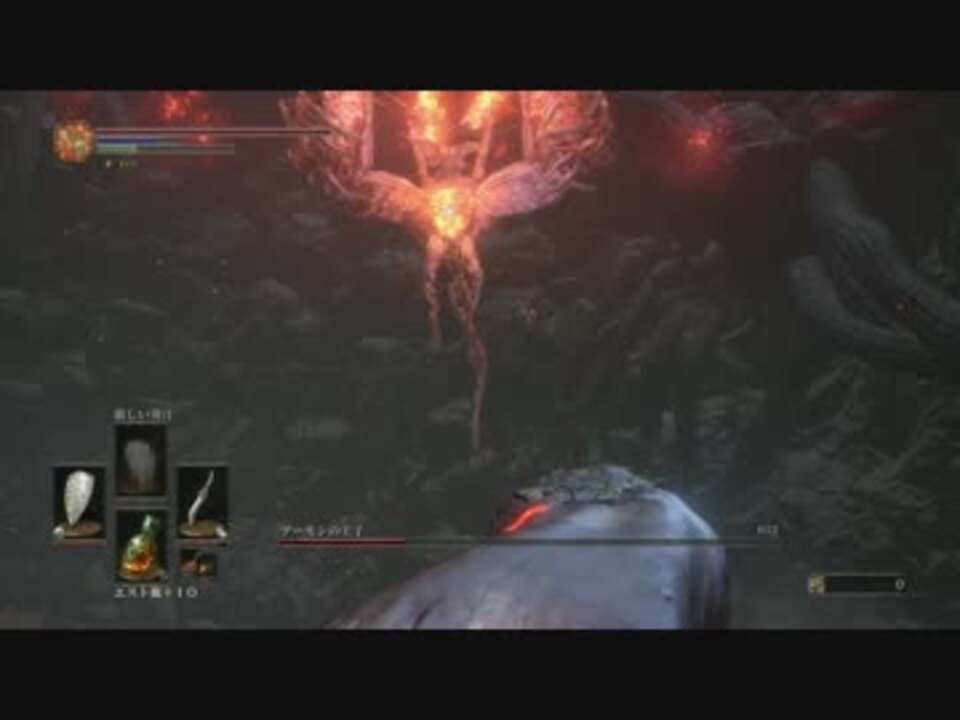 デーモンの王子 Sl1無強化マンの孤高の戦 ニコニコ動画