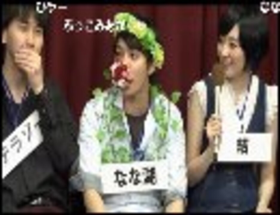 結チャンネル人狼 イトキチ村 9 修羅場 ゲーム実況者たちの悪女村 3戦目part3 ゲーム 動画 ニコニコ動画