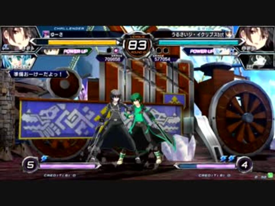 人気の 電撃fci 動画 967本 27 ニコニコ動画