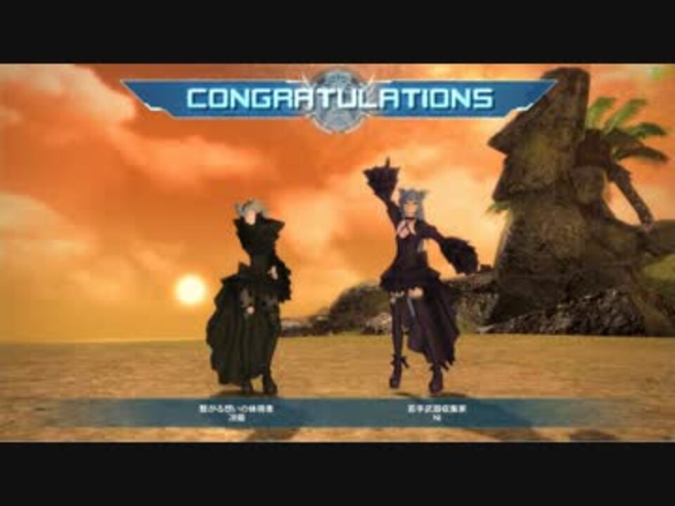 Pso2 デウスエスカ グラーシアfi Brペア攻略 Fi視点 ニコニコ動画