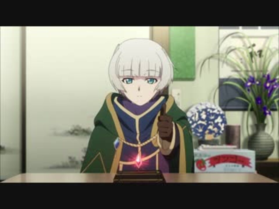 Re Creators レクリエイターズ 自衛隊登場シーン ニコニコ動画