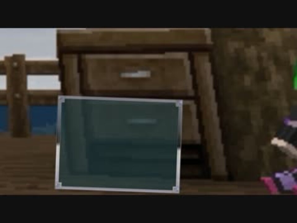 Minecraft 大きなバイオームで開拓を 結月ゆかり実況 最終回 ニコニコ動画