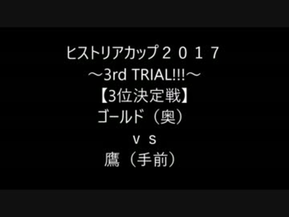 人気の 初代vc 動画 38本 ニコニコ動画