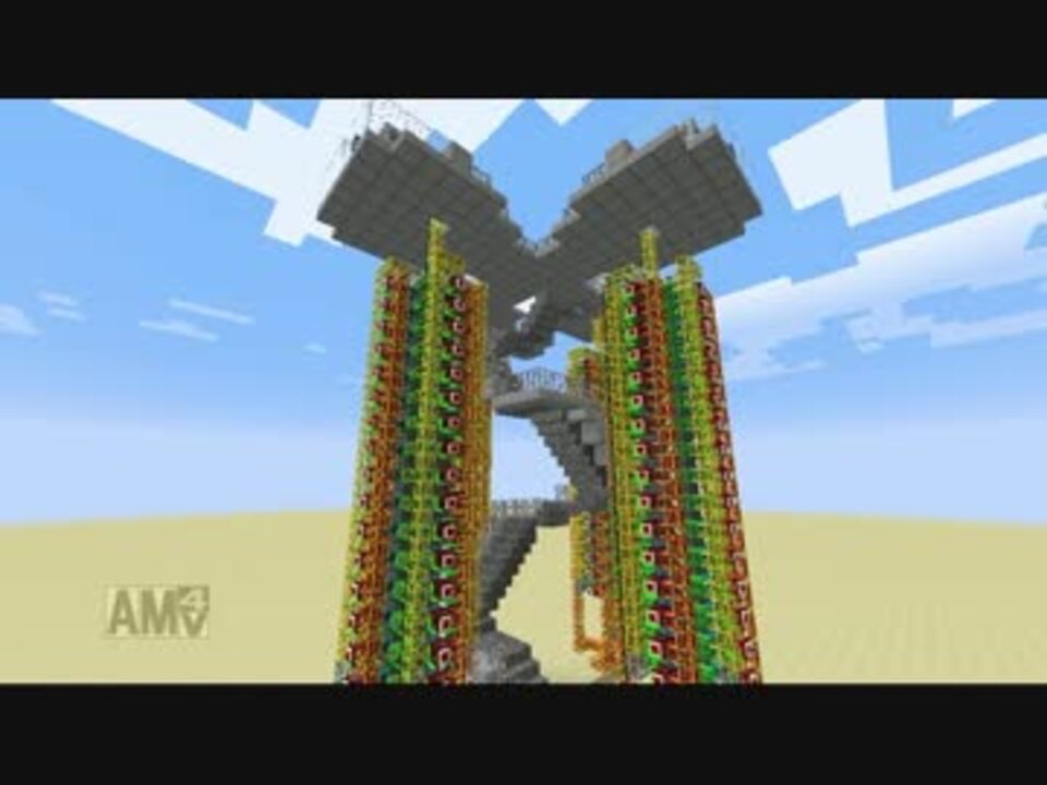 Minecraft 石エンジンタワー 自動溶岩汲み取り機 Buildcraft ニコニコ動画