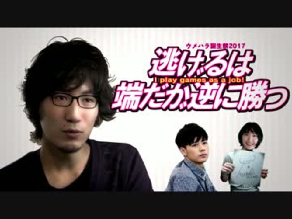 人気の 電波実況mad 動画 409本 7 ニコニコ動画