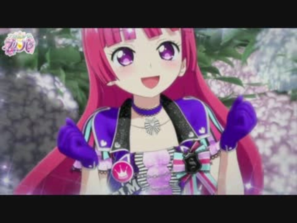 人気の アイドルタイムプリパラ 動画 572本 2 ニコニコ動画