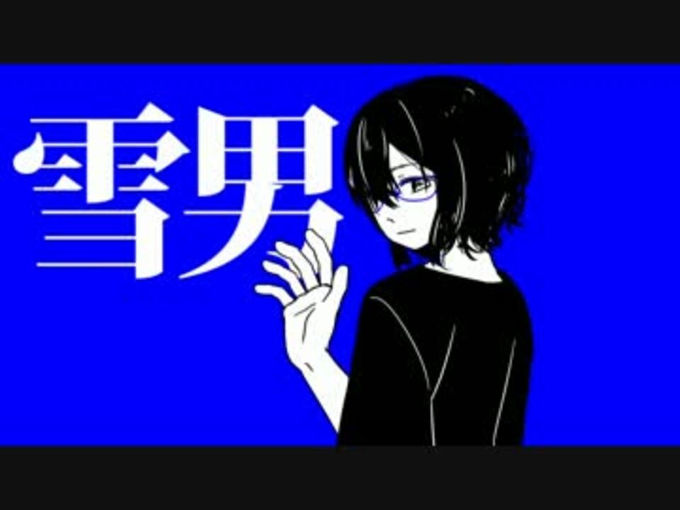 人気の ラーメンズ Vocaloid 動画 本 ニコニコ動画