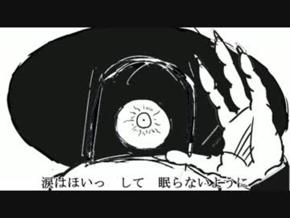 ナンセンス文学 初音ミク ニコニコ動画