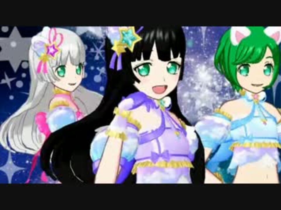 プリパラ チクタクmagicaるアイドルタイム ニコニコ動画