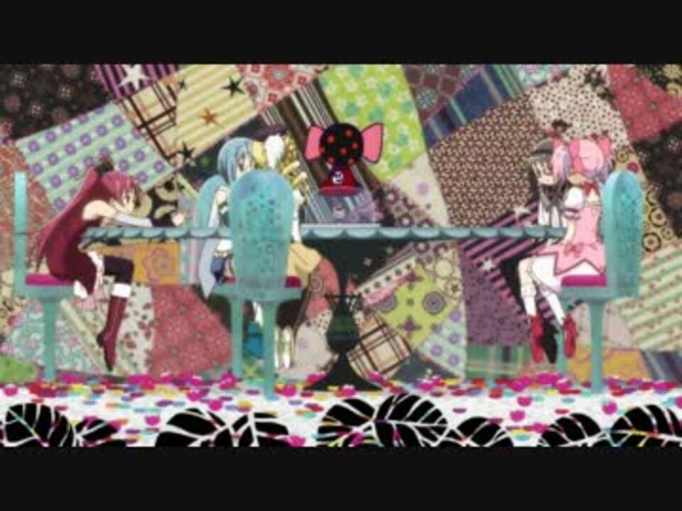 魔法少女まどか☆マギカ 反逆の物語 スペイン語版のケーキの歌 魔法少女まどか☆マギカ 反逆の物語 スペイン語版のケーキの歌