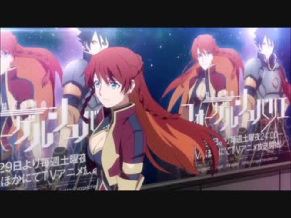 Re Creators レクリエイターズ のｏｐをタイバニｏｐにしてみた ニコニコ動画