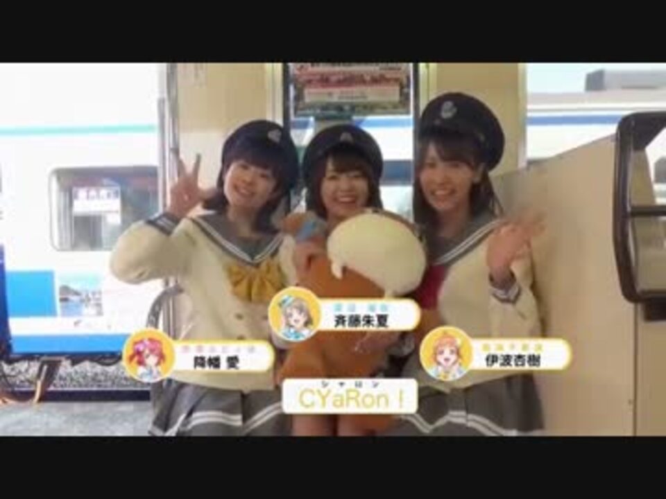 これはヤバいｗｗ　しゅかしゅーの天然スカートめくり。太ももが眩しい - ニコニコ動画