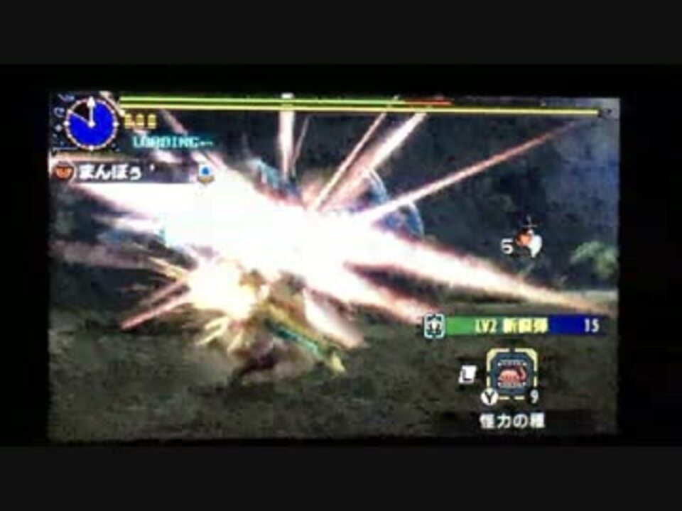 Mhxx 密林のナルガクルガと対峙せよ 2 37 96 ライトボウガン ニコニコ動画