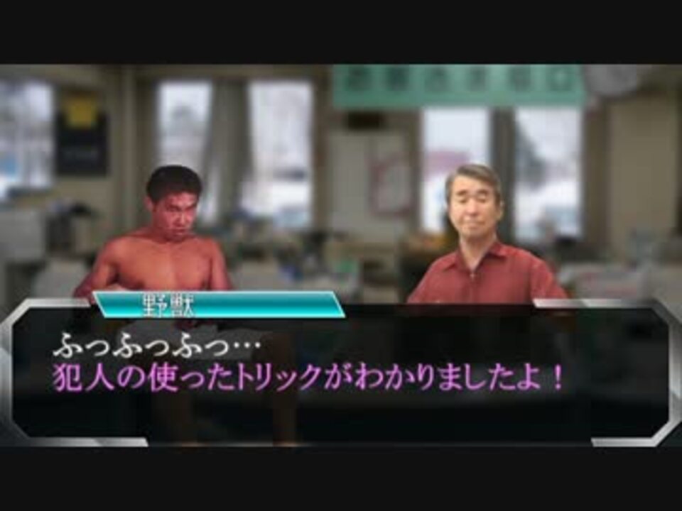 人気の 打ち切り 動画 947本 ニコニコ動画