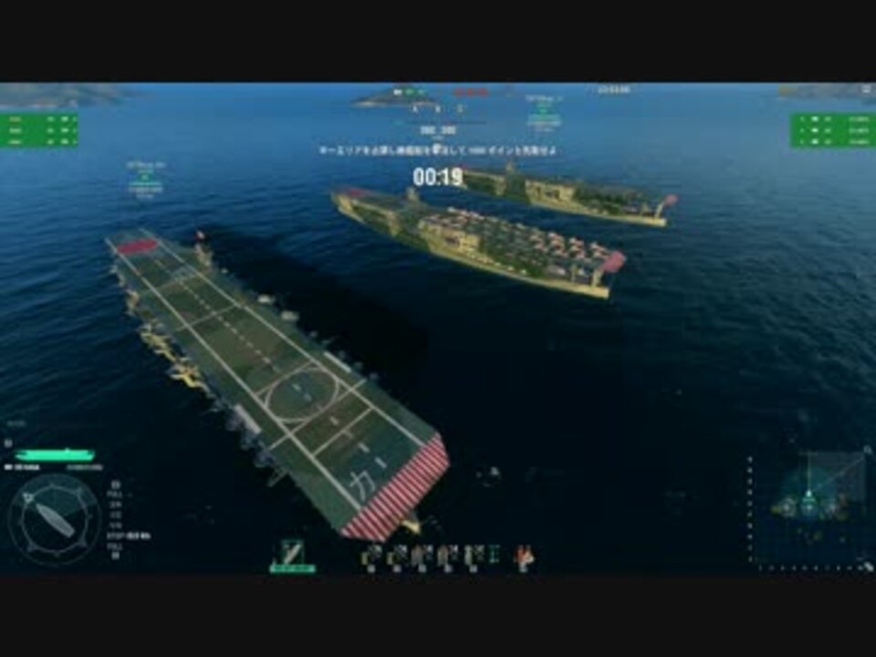 人気の ｗｏｗｓ 動画 737本 17 ニコニコ動画