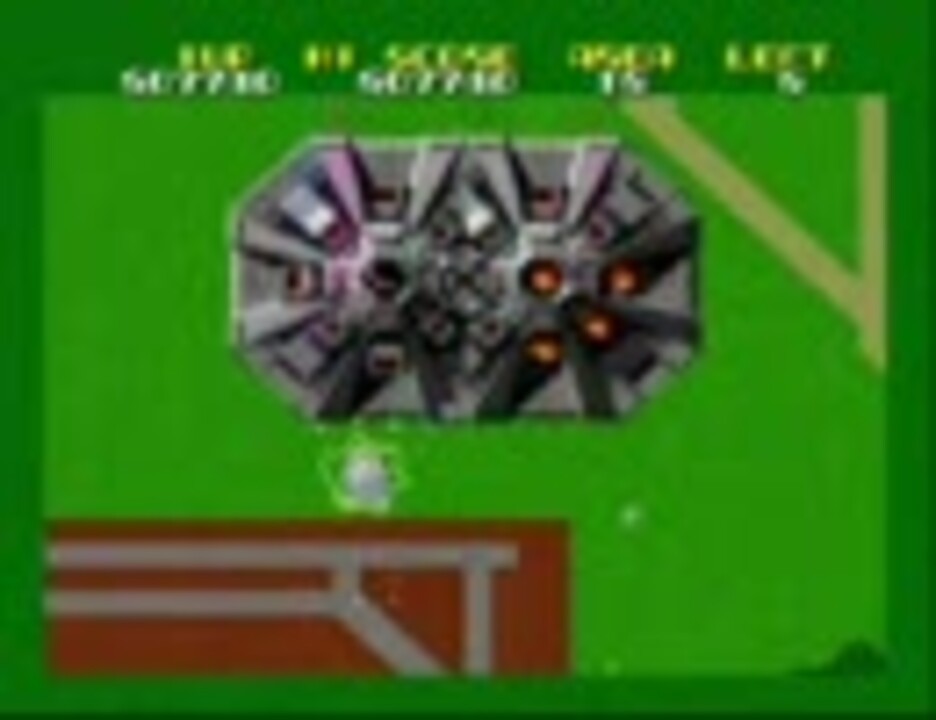 MSX2 ゼビウス ファードラウトサーガ ガンプミッションでプレイ 2/2