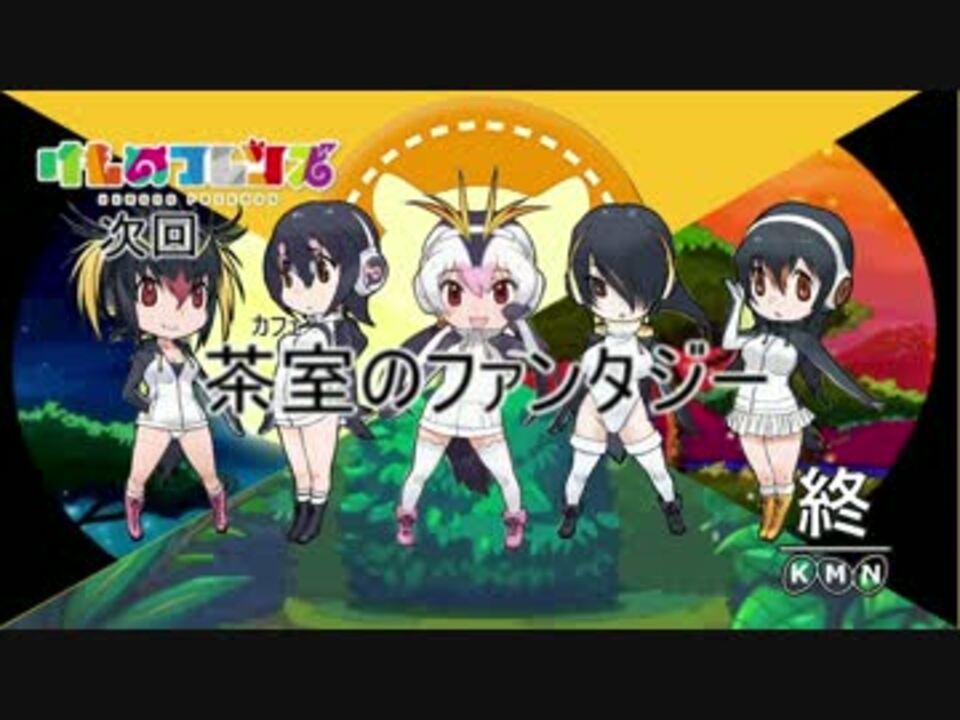人気の へうげもの アニメ 動画 38本 ニコニコ動画