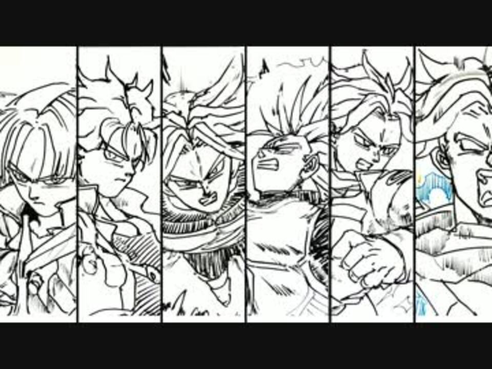 人気の 描いてみた ドラゴンボール 動画 3本 8 ニコニコ動画