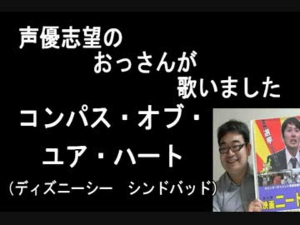 人気の チャンドゥ 動画 23本 ニコニコ動画