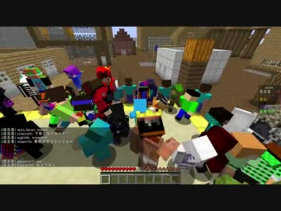 Minecraft 最大100人で逃走中 Live 前編 ニコニコ動画