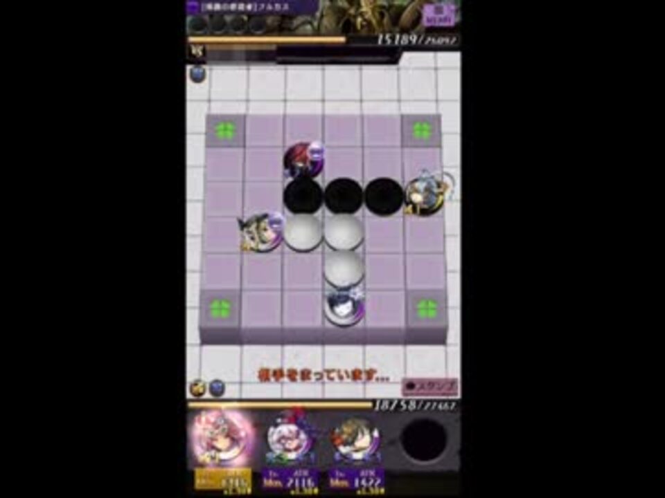 オセロニア クラスマッチ 魔デッキ ニコニコ動画