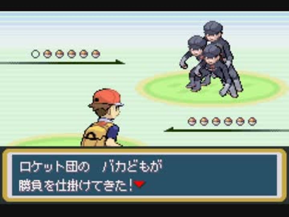 人気の ゲーム 改造ポケモン 動画 1 856本 13 ニコニコ動画